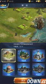 炉石传说冒险模式英雄之书古尔丹最后一关_炉石传说冒险模式英雄之书，古尔丹最后一关攻略全解析