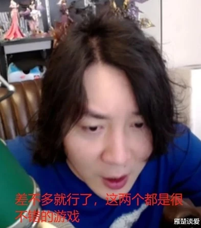 王者荣耀张大仙2020_张大仙2021实战，王者峡谷中的传奇操作与独特魅力