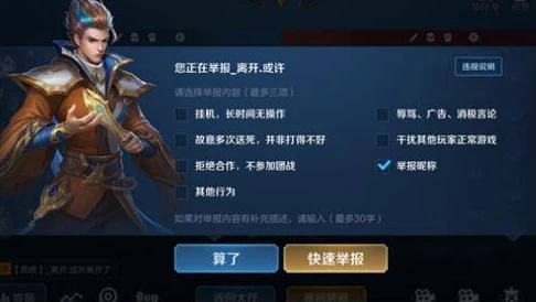 天涯明月刀手游下载安装可以玩了吗_天涯明月刀手游，下载地址全知道，游戏体验全解析