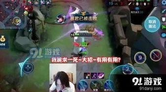 王者荣耀张大仙最新视频2023版_王者荣耀张大仙2023最新视频，深度解析大仙的游戏神操作与独特魅力