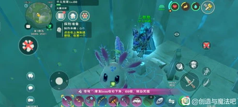 创造与魔法阳光岛有什么稀有物质_创造与魔法阳光岛矿物分布及稀有物质全解析