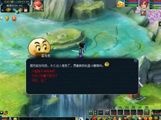 梦幻西游40剧情任务攻略_梦幻西游40剧情全攻略及隐藏要素解析