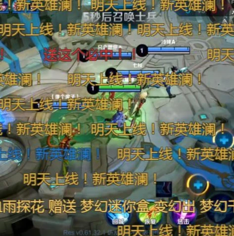 王者荣耀澜最强出装和铭文_王者荣耀澜之最强出装与铭文搭配全解析