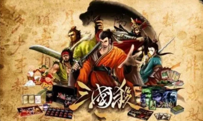 三国杀什么时候流行的_三国杀，从崛起到火爆的历程