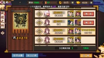 仙剑奇侠传cdkey兑换码领取_仙剑奇侠传之新的开始,兑换码全解析与领取指南