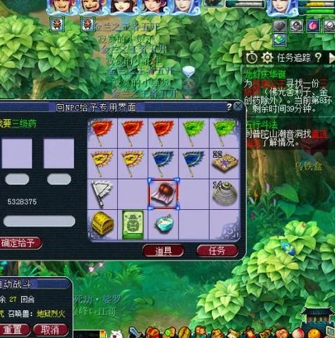 梦幻西游手游任务太多了_梦幻西游手游，任务繁多的应对之策