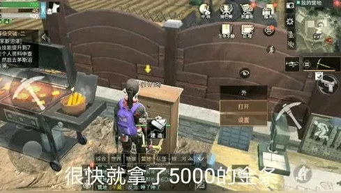 明日之后新手什么职业最赚金条_明日之后新手选什么职业最赚金条？深度解析各职业赚钱之道