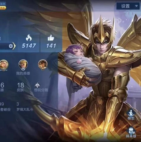 王者荣耀下载老是失败怎么办_王者荣耀下载失败的解决之道