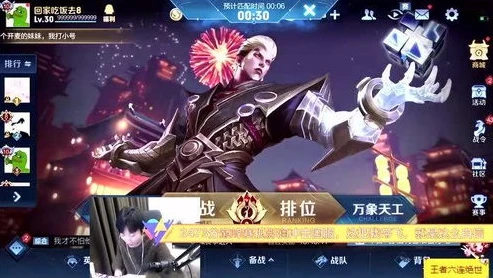 王者的澜是谁_孤刃逐浪，王者荣耀澜背后的故事