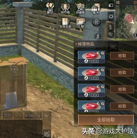王者荣耀典藏皮肤多少钱抽满星_王者荣耀典藏皮肤抽满花费全解析，欧皇与非酋的不同境遇