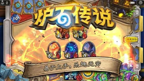 炉石传说国际服牌店打不开了怎么办_炉石传说国际服牌店无法打开的解决之道