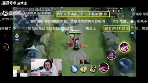 王者荣耀吕德华直播间怎么进_探秘王者荣耀吕德华直播间，进入方式与精彩看点全解析