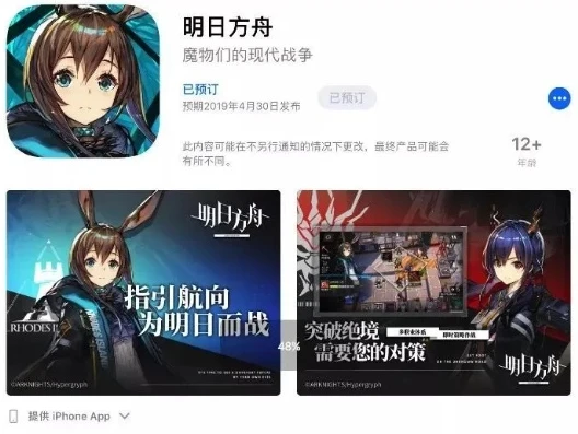 龙族幻想安卓苹果互通吗?_龙族幻想，安卓与苹果是否互通？深度解析游戏跨平台交互现状
