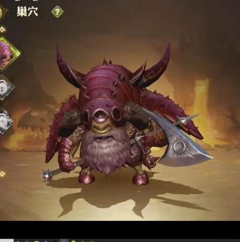 龙之谷2狮蝎怎么打_龙之谷2狮蝎攻略,全面解析狮蝎打法