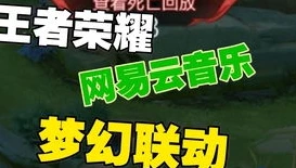 第五人格云游戏在哪玩最好玩_畅玩第五人格云游戏，探寻最佳游玩平台