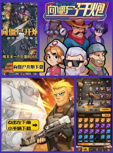 第五人格云游戏在哪玩最好玩_畅玩第五人格云游戏，探寻最佳游玩平台