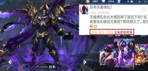 用电脑可以玩王者荣耀吗?_电脑畅玩王者荣耀，可行性、方法与独特体验
