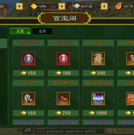 第五人格云游戏平台_畅享第五人格云游戏，网页版秒玩入口全解析