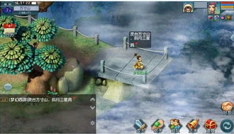 iphone梦幻西游互通版_苹果梦幻西游互通版分屏教程，畅享游戏多任务操作