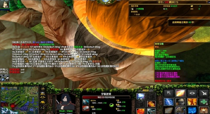火影忍者羁绊无cd无限代码_火影忍者羁绊2.0，畅享无CD无限蓝的热血战斗体验