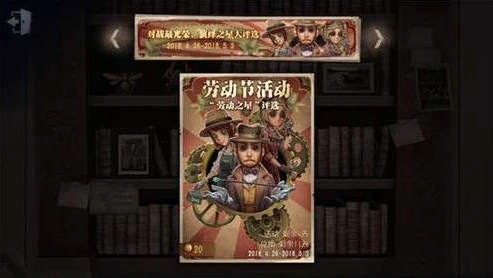 明日之后刷战术护木的箱子在哪_明日之后战术护木获取攻略，刷取箱子位置全解析