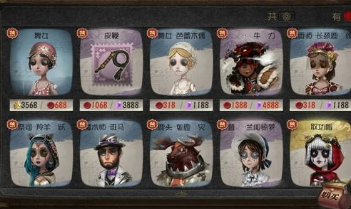 第五人格又要和谁联动了吗_第五人格联动猜想，下一个梦幻联动的伙伴会是谁？