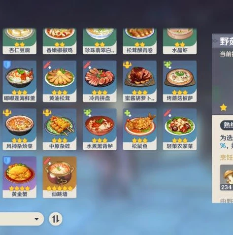 仙剑奇侠传三阿奴是谁_仙剑奇侠传三，阿奴并非此剧角色，走进仙剑三的独特人物群像