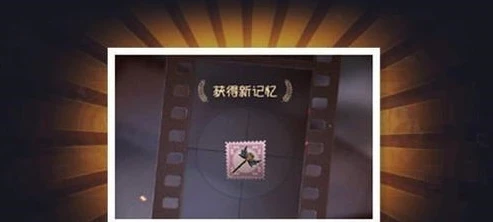 第五人格金皮卡礼包码_第五人格金皮卡兑换码全解析，获取稀有奖励的秘密通道