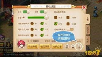 梦幻西游手游怎么电脑登录账号_梦幻西游手游电脑登录全攻略,轻松畅玩梦幻世界