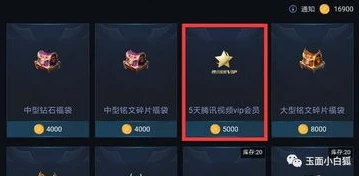 龙族幻想云游戏在哪玩啊_探寻龙族幻想云游戏的游玩途径