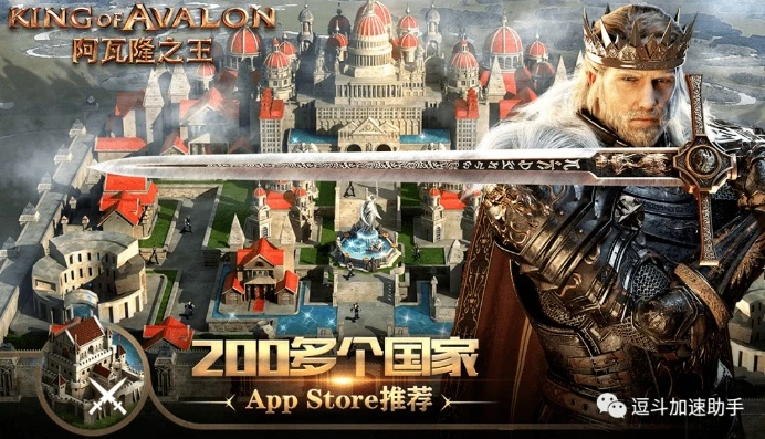 仙剑奇侠传4攻略_仙剑奇侠传4，仙侠之旅全攻略