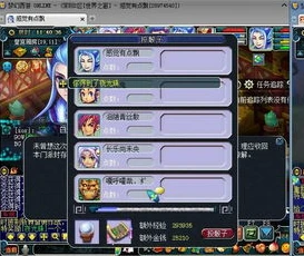 什么平板可以梦幻西游五开_梦幻西游5开之平板选择全解析