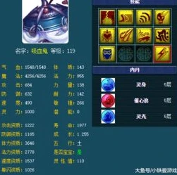 什么平板可以梦幻西游五开_梦幻西游5开之平板选择全解析