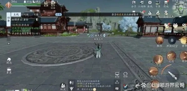 使命召唤手游限时点券商城在哪儿啊呢怎么获得_探寻使命召唤手游限时点券商城，位置与获取方式全解析