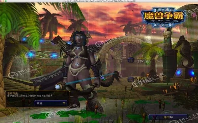 魔兽争霸III正版光盘_,经典即时战略游戏的传奇之旅