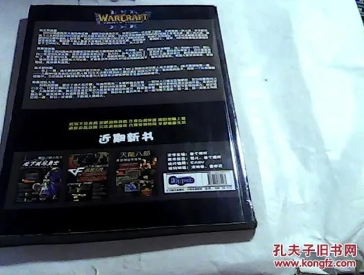 怎么才能下载王者荣耀单机版手游_王者荣耀单机版下载全攻略