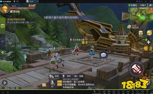 龙之谷附近酒店_龙之谷水上世界住宿全攻略，畅享周边酒店的便捷与舒适