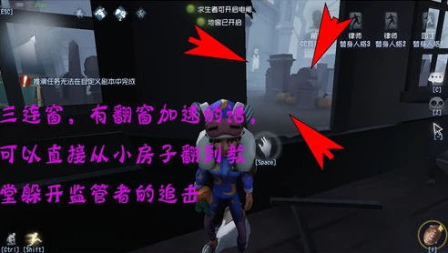 第五人格溜鬼素材视频无水印_第五人格溜鬼技巧全解析，精彩溜鬼素材视频无水印大放送