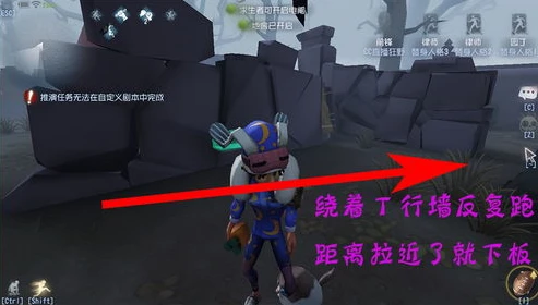 第五人格溜鬼素材视频无水印_第五人格溜鬼技巧全解析，精彩溜鬼素材视频无水印大放送