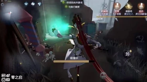 第五人格宿伞之魂大笑等待动作_潘大帅宿伞之魂，闪现突袭背后的恐怖美学——以大笑等待动作透视宿伞之魂