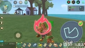 创造与魔法手机版在哪下_创造与魔法手机版下载全攻略，畅玩奇幻世界的入口