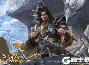 三国杀ol新界面_三国杀online选区全解析，新界面下的多元选择与策略考量