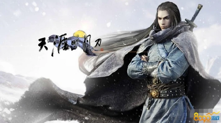 阴阳师兑换码ios入口官网_阴阳师iOS兑换码入口全解析