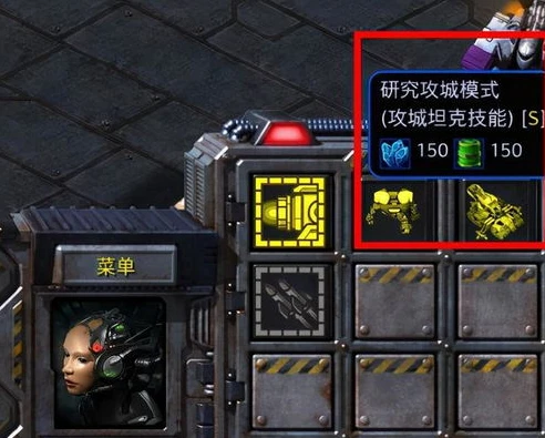 星际争霸人族1v7视频在线观看_惊世之战，星际争霸人族1v7的传奇对决