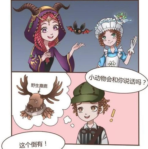 第五人格官网pc端下载教学最新版本_第五人格PC端最新版本下载全教程，轻松畅玩庄园世界