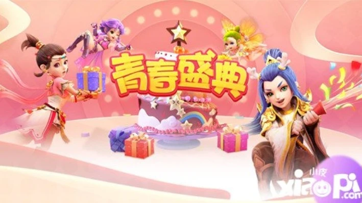 梦幻西游手游官方网址是多少?_梦幻西游手游，探寻官方网站的入口与游戏精彩世界