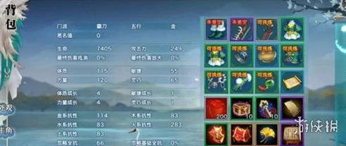 剑侠情缘2手游官网下载最新版本更新内容_剑侠情缘2手游官网下载，最新版本更新全解析