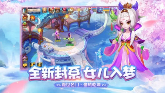 云游戏玩第五人格_云游戏平台畅享第五人格，一场独特的哥特式悬疑冒险之旅