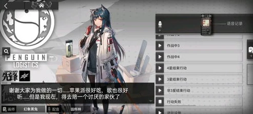 第五人格破雾重逢之时视频在哪看_探寻〈第五人格〉破雾重逢之时视频，精彩剧情与观看指南