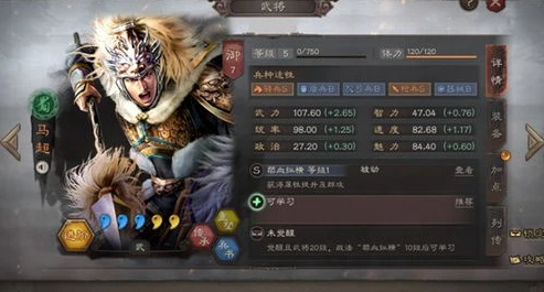 三国志战略版跨区转服能跨多少区_三国志战略版跨区转服深度解析，可跨越区服的范围与背后的考量